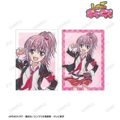 "Shugo Chara!" Hinamori Amu Ani-Art Bromide 2-Piece Set