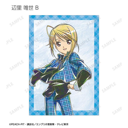 "Shugo Chara!" Yui Yori Ani-Art Bromide 2-Piece Set