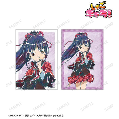 "Shugo Chara!" Nadeshiko Fujisaki Ani-Art Bromide 2-Piece Set