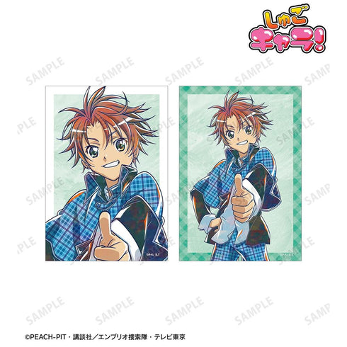"Shugo Chara!" Soma Kukai Ani-Art Bromide 2-Piece Set