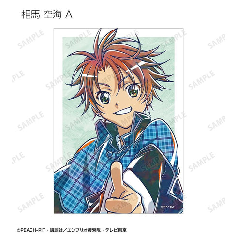 "Shugo Chara!" Soma Kukai Ani-Art Bromide 2-Piece Set