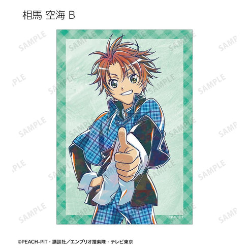 "Shugo Chara!" Soma Kukai Ani-Art Bromide 2-Piece Set