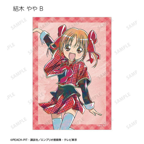 "Shugo Chara!" Yuki Yaya Ani-Art Bromide 2-Piece Set