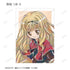 "Shugo Chara!" Rima Makise Ani-Art Bromide 2-Piece Set