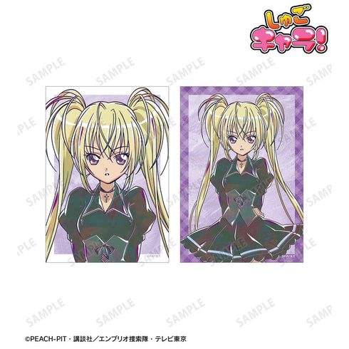 "Shugo Chara!" Hoshina Utatane Ani-Art Bromide 2-Piece Set