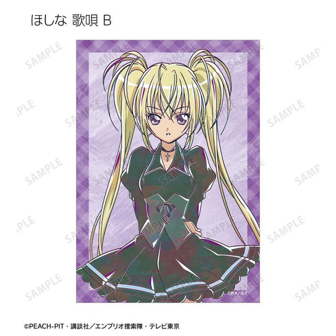 "Shugo Chara!" Hoshina Utatane Ani-Art Bromide 2-Piece Set