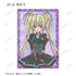 "Shugo Chara!" Hoshina Utatane Ani-Art Bromide 2-Piece Set