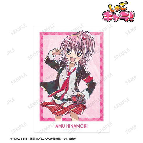 《守護甜心!》日奈森 阿姆 Ani-Art A3 霧面加工海報