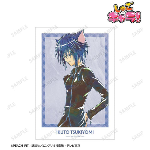 "Shugo Chara!" Tsukuyomi Icto Ani-Art A3 Matte-Finish Poster