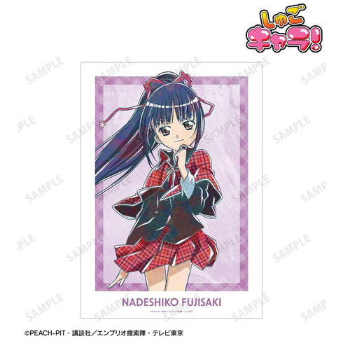 《守護甜心!》藤咲 撫子 Ani-Art A3 霧面加工海報