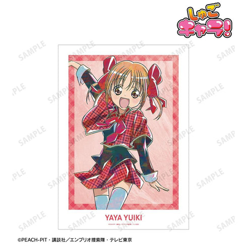 "Shugo Chara!" Yuki Yaya Ani-Art A3 Matte-Finish Poster