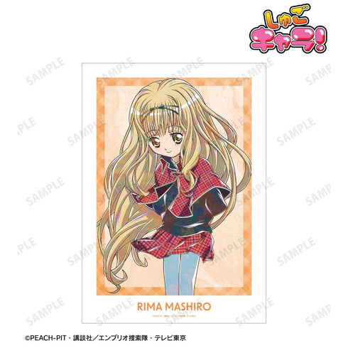 "Shugo Chara!" Rima Makise Ani-Art A3 Matte-Finish Poster