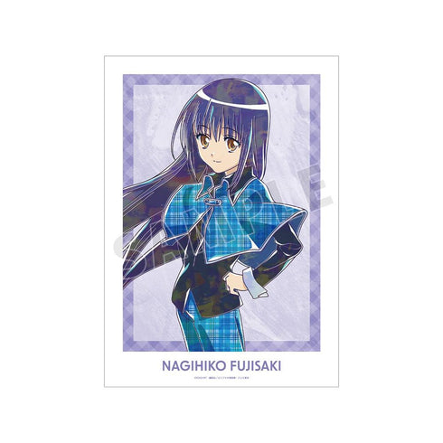 《守护甜心!》藤咲凪彦 Ani-Art A3哑光处理海报