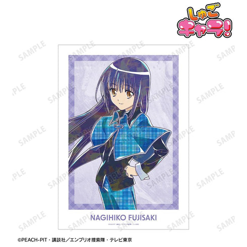 《守护甜心!》藤咲凪彦 Ani-Art A3哑光处理海报