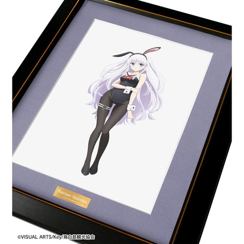 "Summer Pockets" Original Illustration: Shiroha Naruse (Bunny Girl Ver.) A4 Character Fine Art Print
