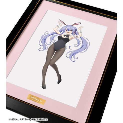 『Summer Pockets』描き下ろし 空門蒼 バニーガールver. A4キャラファイングラフ