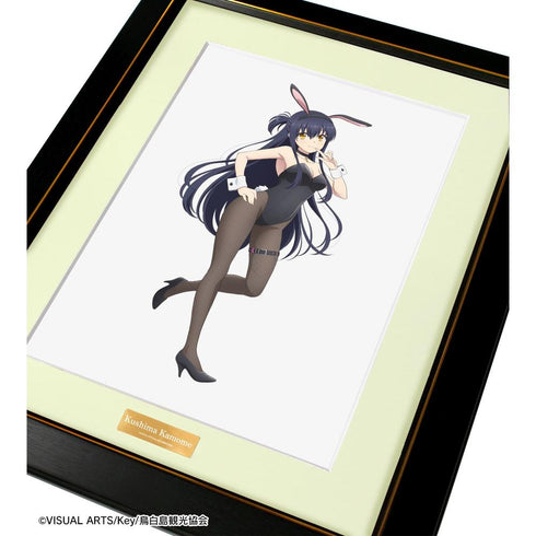 『Summer Pockets』描き下ろし 久島鴎 バニーガールver. A4キャラファイングラフ