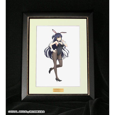 『Summer Pockets』描き下ろし 久島鴎 バニーガールver. A4キャラファイングラフ