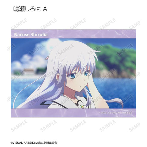 『Summer Pockets』トレーディング場面写ブロマイド(単位/BOX)