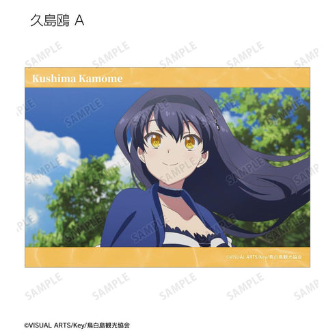 『Summer Pockets』トレーディング場面写ブロマイド(単位/BOX)