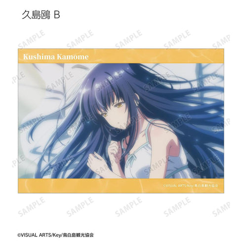 『Summer Pockets』トレーディング場面写ブロマイド(単位/BOX)