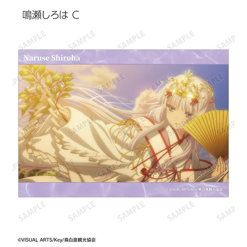 『Summer Pockets』トレーディング場面写ブロマイド(単位/BOX)