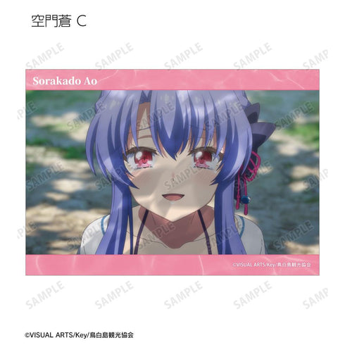『Summer Pockets』トレーディング場面写ブロマイド(単位/BOX)