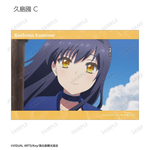 『Summer Pockets』トレーディング場面写ブロマイド(単位/BOX)