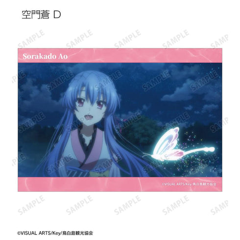 『Summer Pockets』トレーディング場面写ブロマイド(単位/BOX)