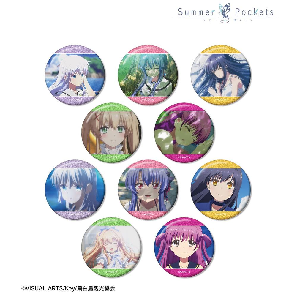 Summer Pockets』トレーディング場面写グリッター缶バッジ(単位/BOX