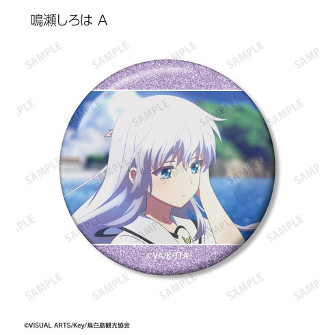 《Summer Pockets》角色场景闪粉徽章(单位/盒)