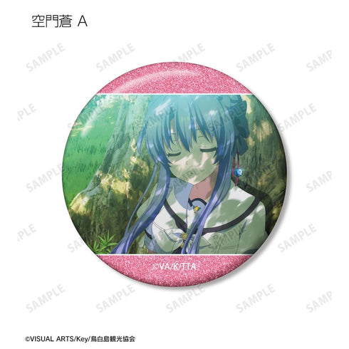 《Summer Pockets》角色场景闪粉徽章(单位/盒)