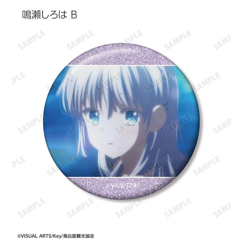 《Summer Pockets》角色场景闪粉徽章(单位/盒)