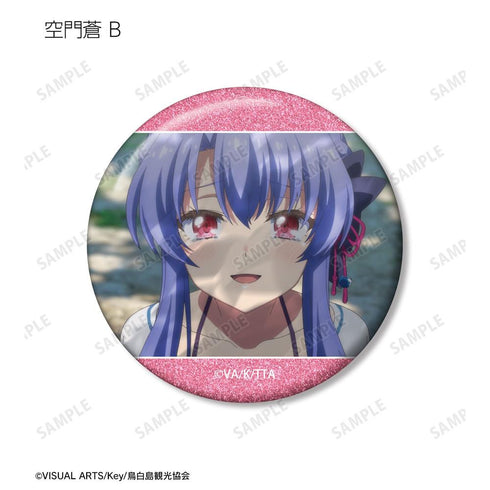 《Summer Pockets》角色场景闪粉徽章(单位/盒)