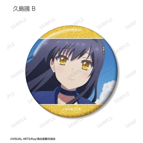 《Summer Pockets》角色场景闪粉徽章(单位/盒)