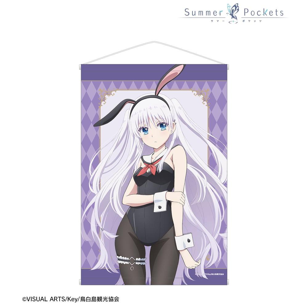 Summer Pockets REFLECTION B2タペストリー 鳴瀬しろは BLUE : B2