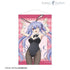 《Summer Pockets》全新绘制 空门苍 兔女郎版 B2挂毯