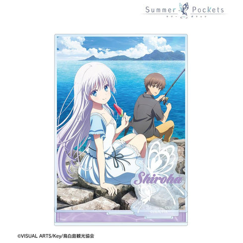 《Summer Pockets》主视觉图 附配件的大号亚克力立牌 ver.A
