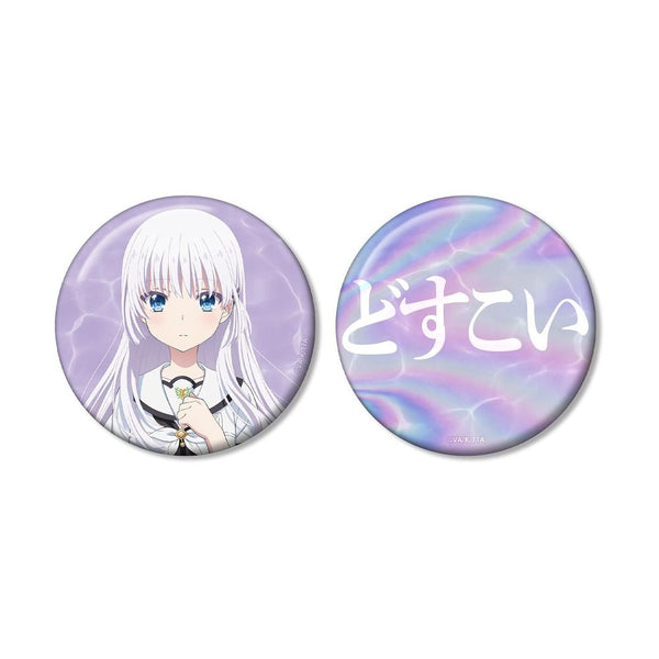 《Summer Pockets》鳴瀨白 推角主題徽章組