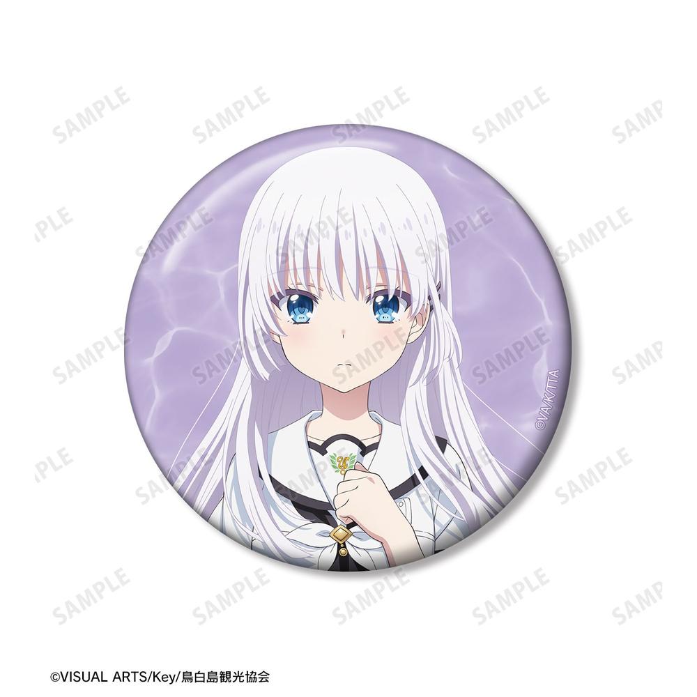 Summer Pockets 鳴瀬しろは 缶バッジ Summer Pockets』鳴瀬しろは 推しゴト缶バッジセット - Anime Store.JP