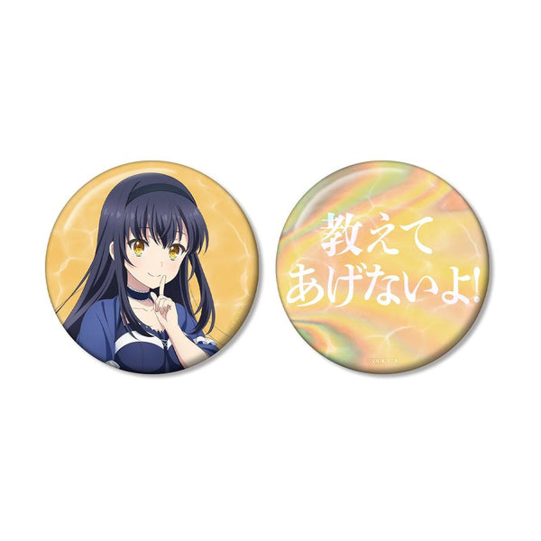 『Summer Pockets』久島鴎 推しゴト缶バッジセット