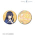 『Summer Pockets』久島鴎 推しゴト缶バッジセット