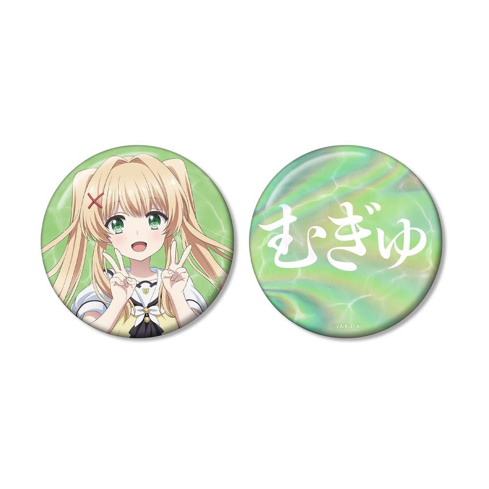 Summer Pockets』紬ヴェンダース 推しゴト缶バッジセット - Anime Store.JP