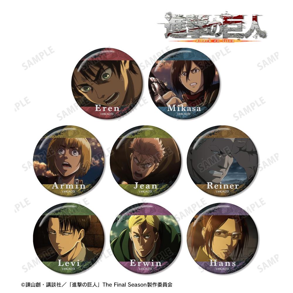 進撃の巨人』トレーディング缶バッジ vol.12(単位/BOX) - Anime Store.JP