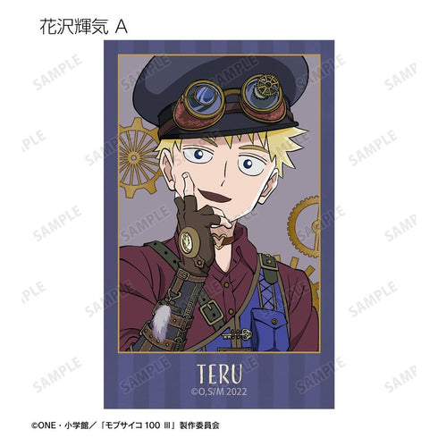 《Mob Psycho 100 III》全新绘制 蒸汽朋克版 收藏卡(单位/盒)