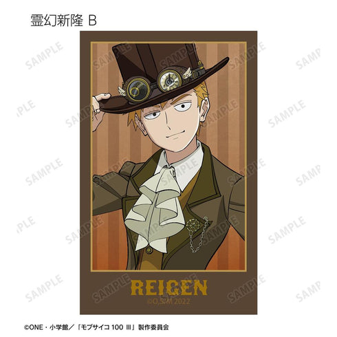 《Mob Psycho 100 III》全新绘制 蒸汽朋克版 收藏卡(单位/盒)