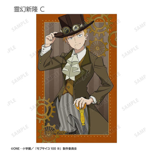 《Mob Psycho 100 III》全新绘制 蒸汽朋克版 收藏卡(单位/盒)