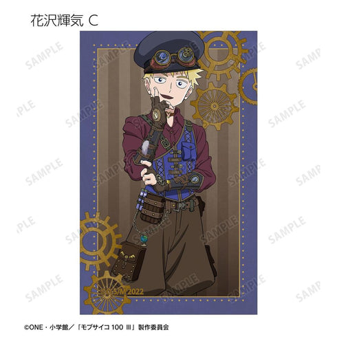 《Mob Psycho 100 III》全新绘制 蒸汽朋克版 收藏卡(单位/盒)