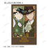 《Mob Psycho 100 III》全新绘制 蒸汽朋克版 收藏卡(单位/盒)