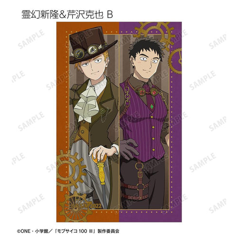 《Mob Psycho 100 III》全新绘制 蒸汽朋克版 收藏卡(单位/盒)